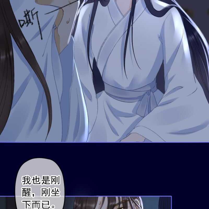 第153话 我能把她的手接上6