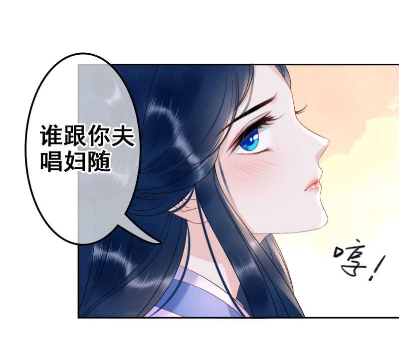 第34话37