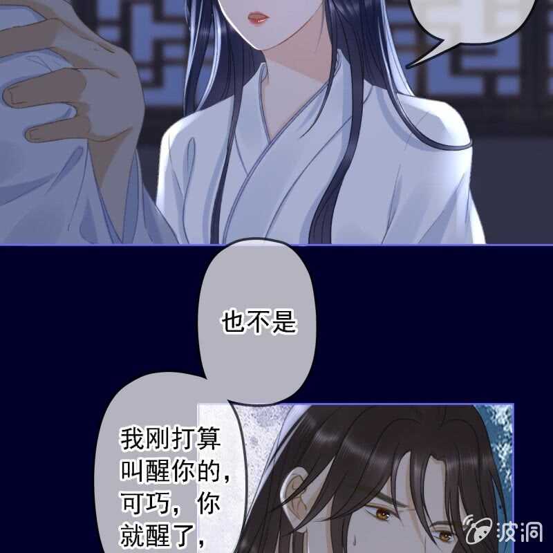第153话 我能把她的手接上8