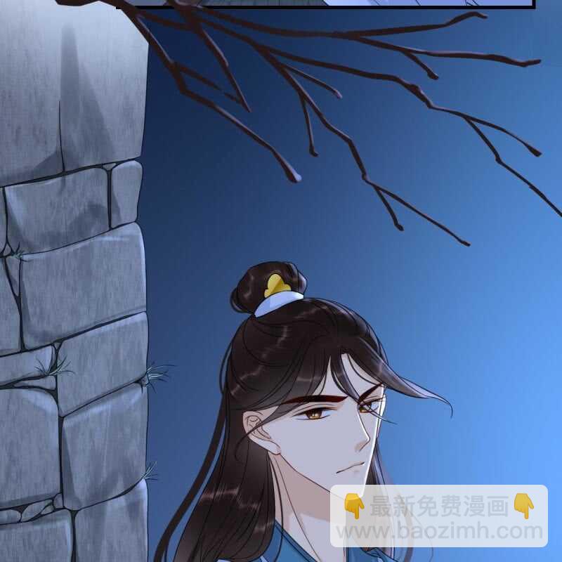 第63话17