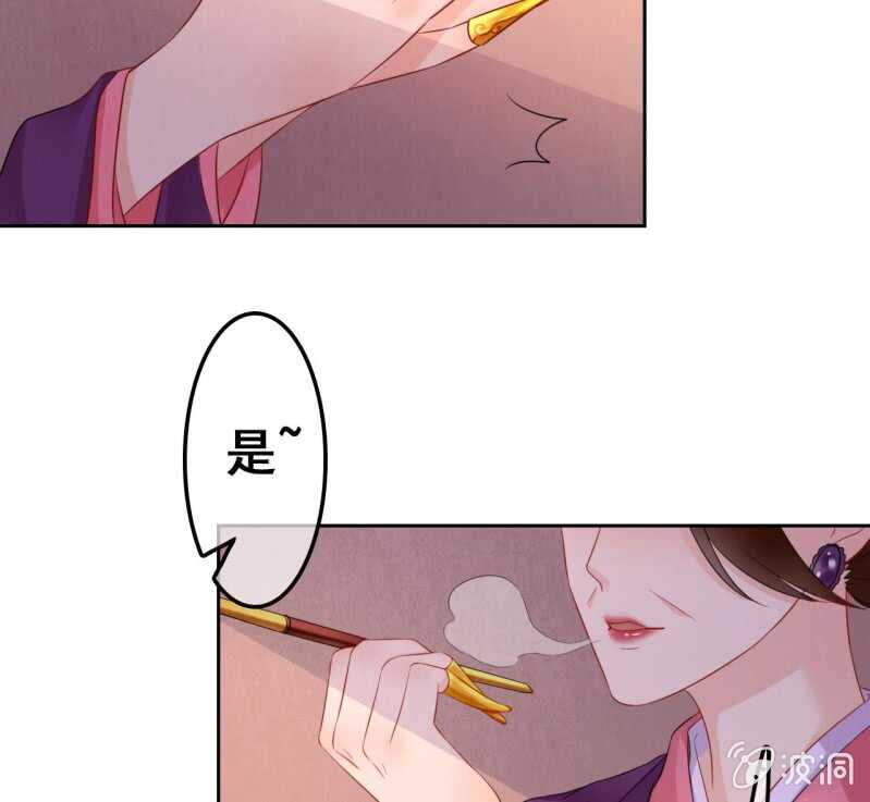 第44话47