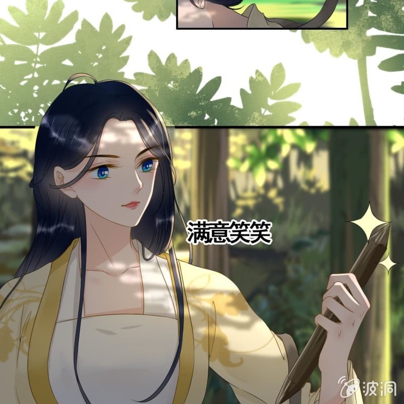 第92话12