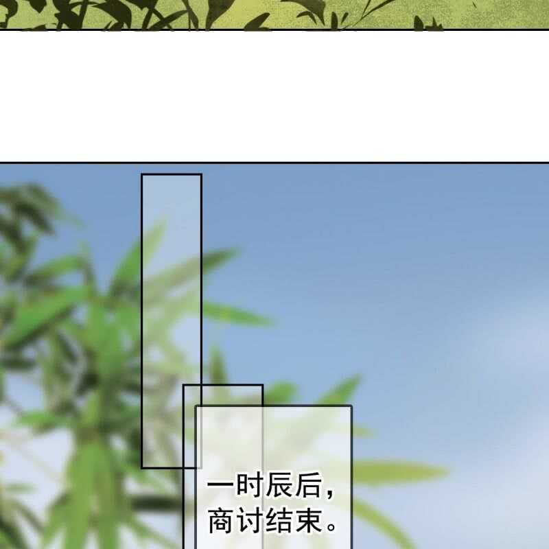 第166话 失踪33