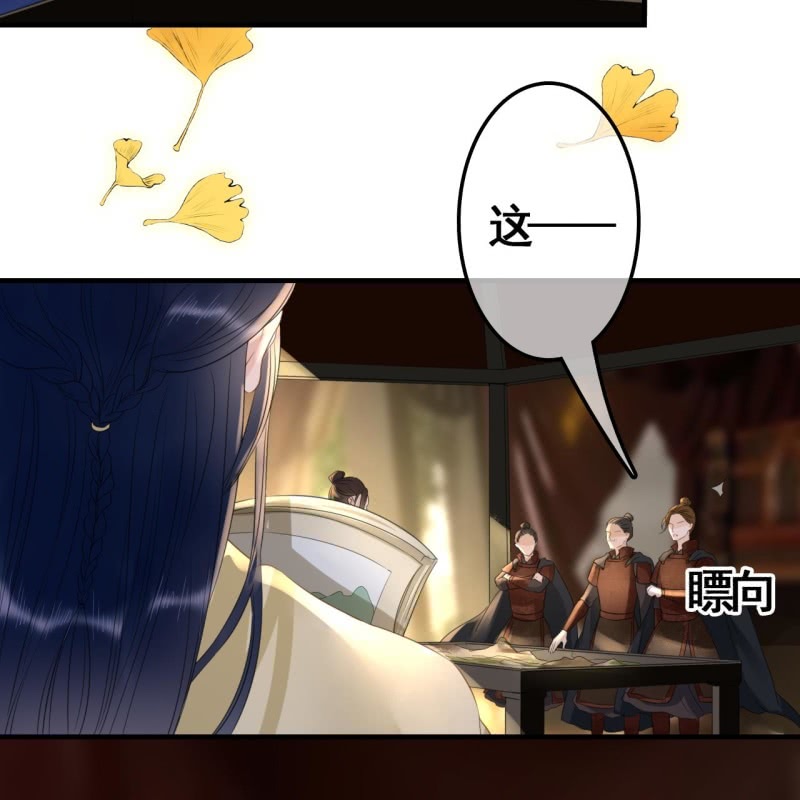 第95话27