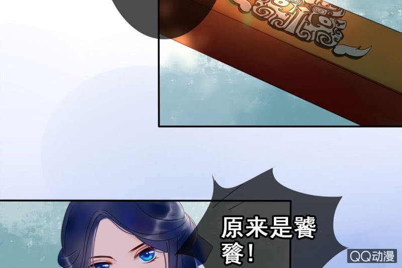 第23话36