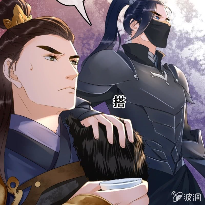 第106话40