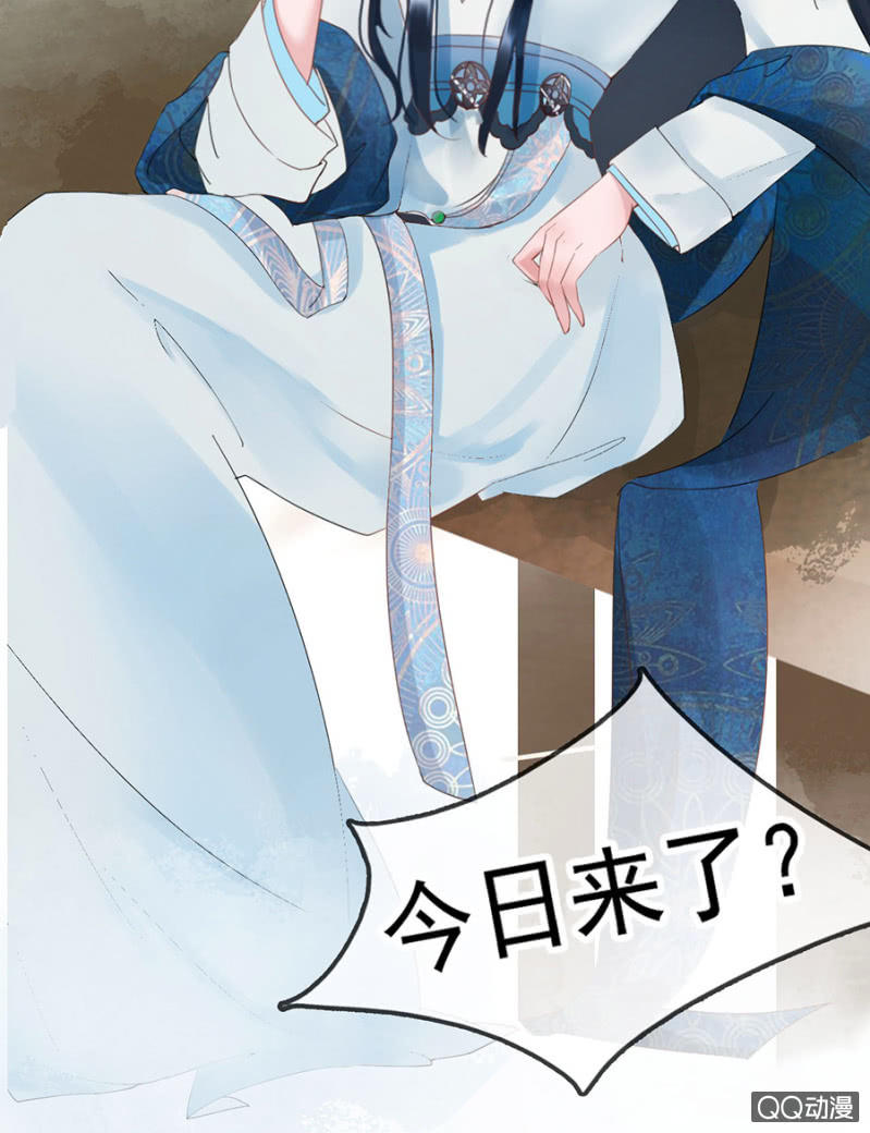 第3话32
