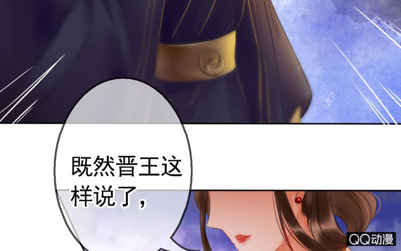 第18话11