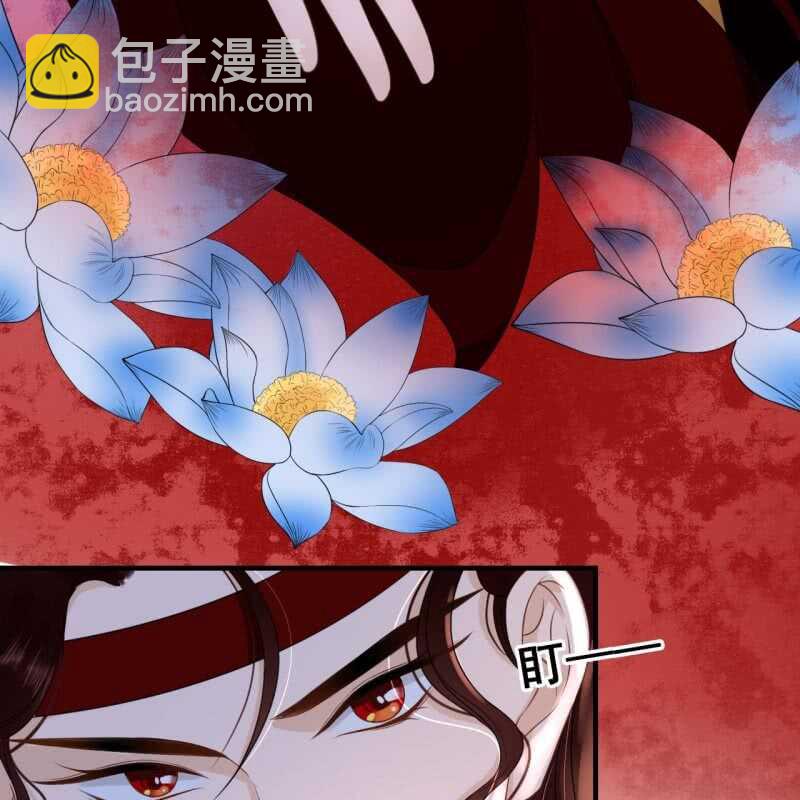 第62话9