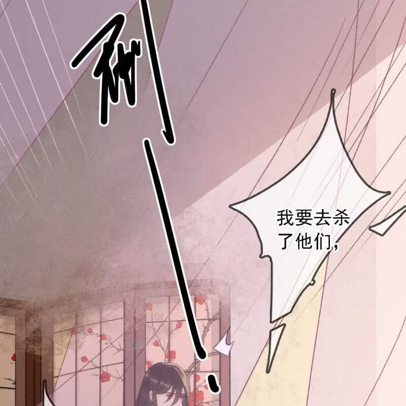 第191话 事后17