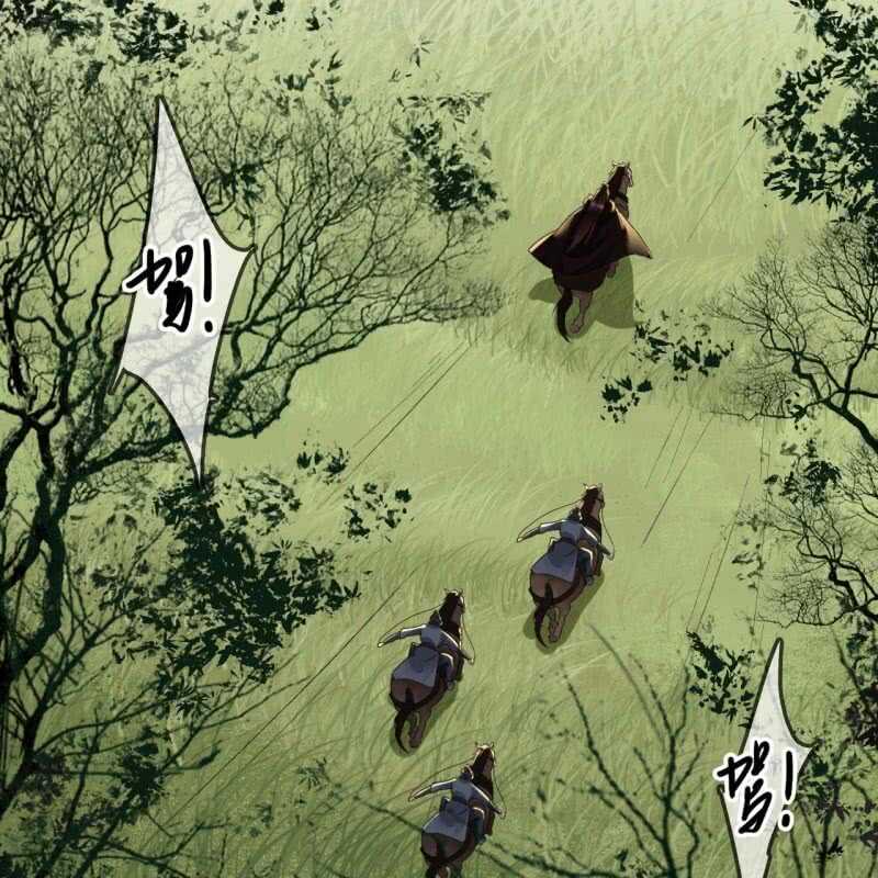 第167话 祭奠9