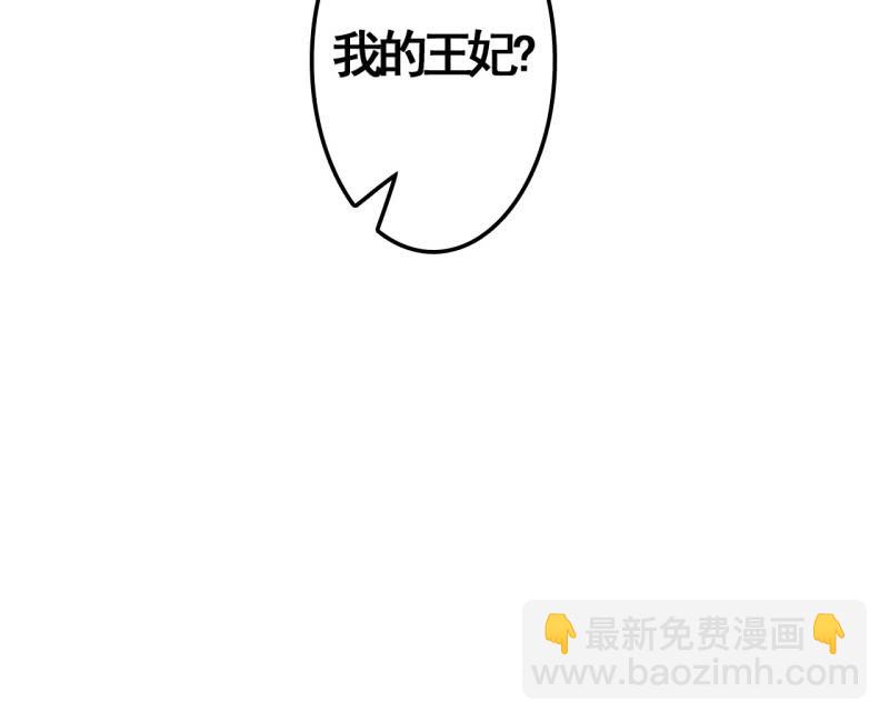 第93话45