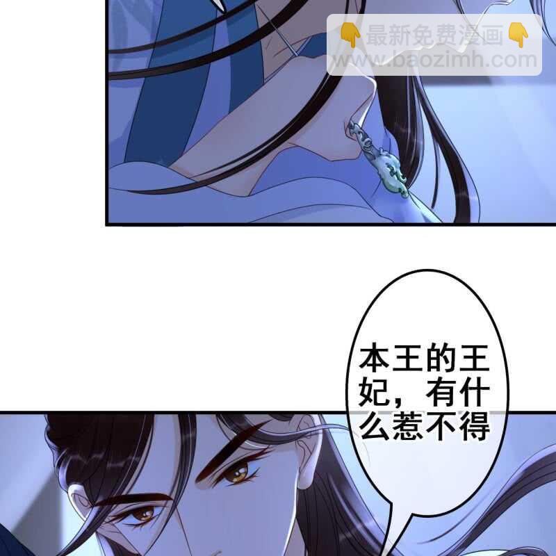 第64话26
