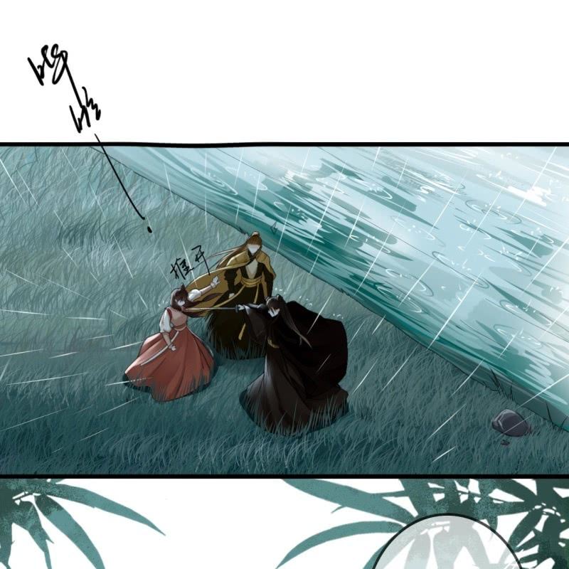 第172话  苏沫熙下线！2