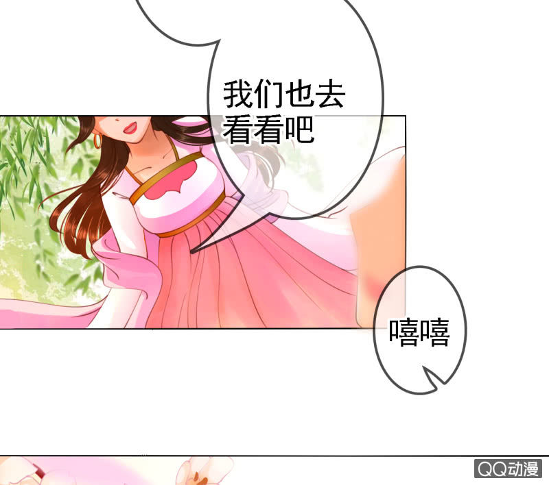 第14话6