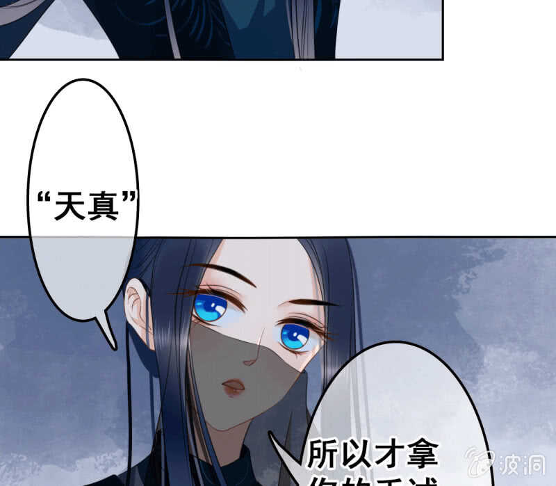 第39话39