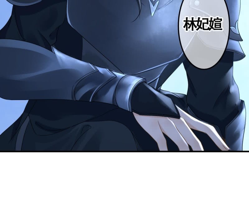 第105话35