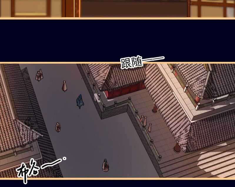 第187话 哥哥倒戈？27