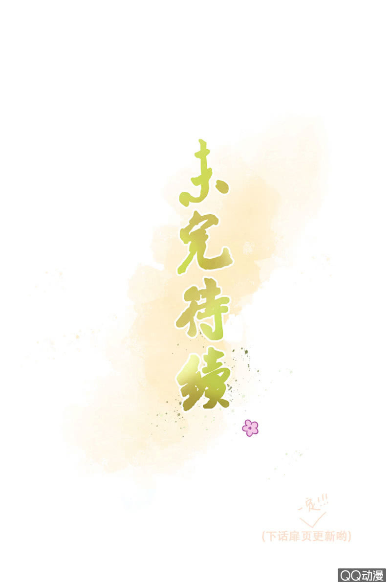 第12话36
