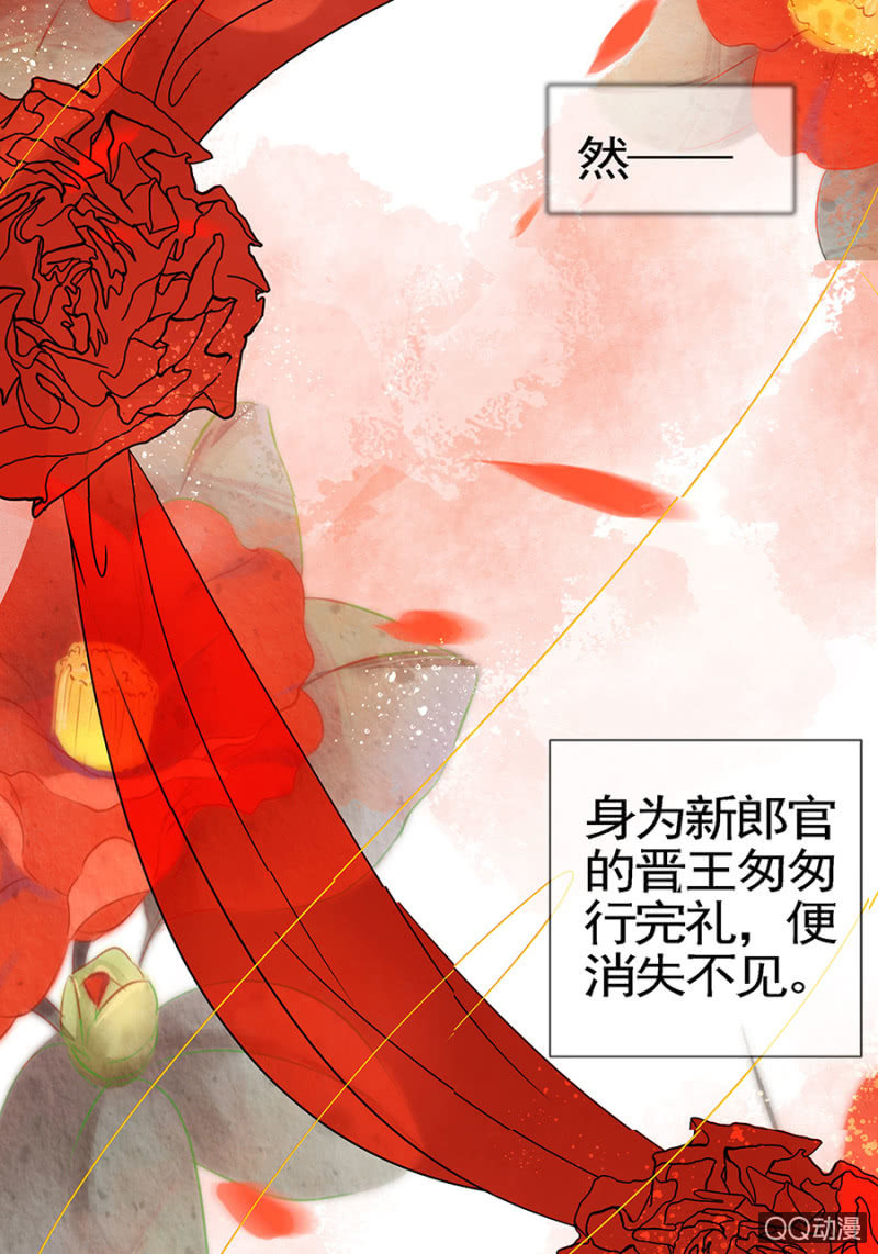 第1话50