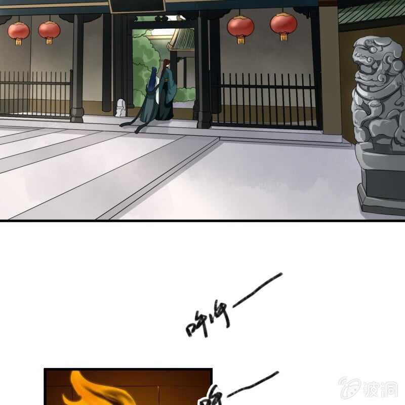 第68话36