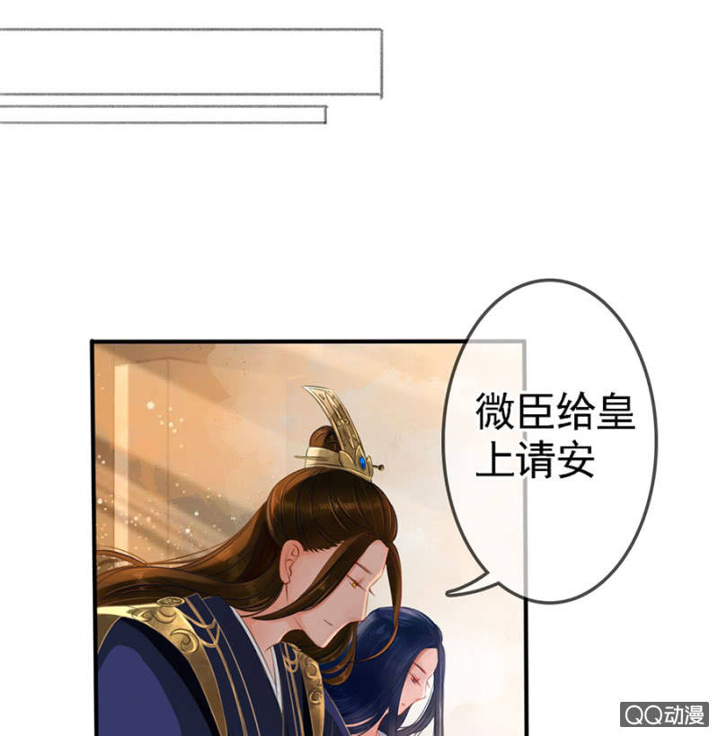 第13话12