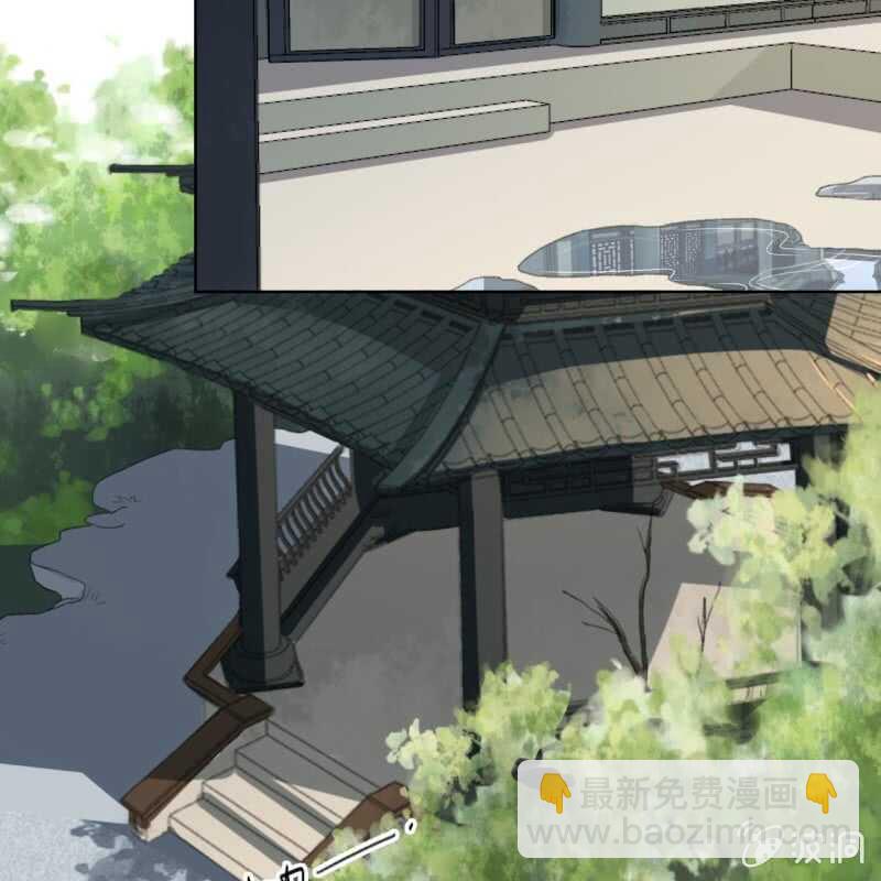 第153话 我能把她的手接上28