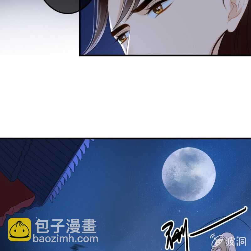 第61话44