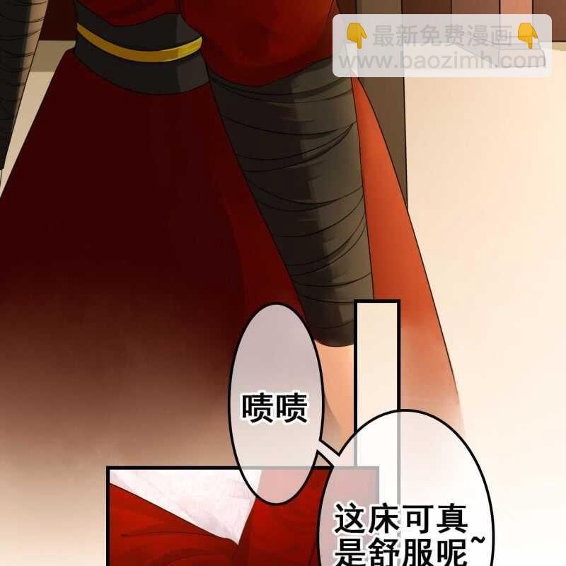 第58话21