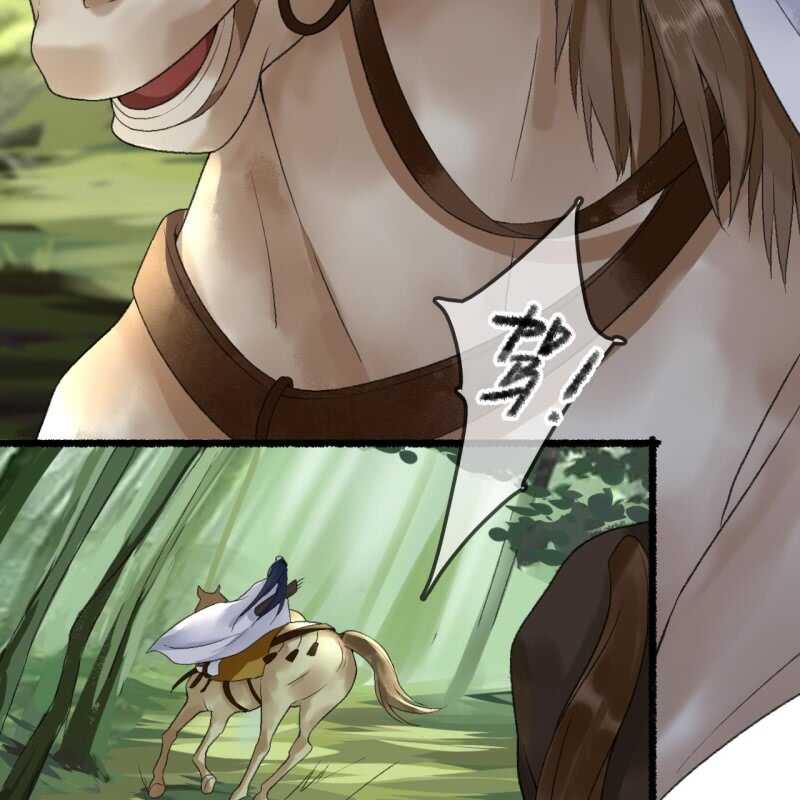 第163话 挖坟？！35