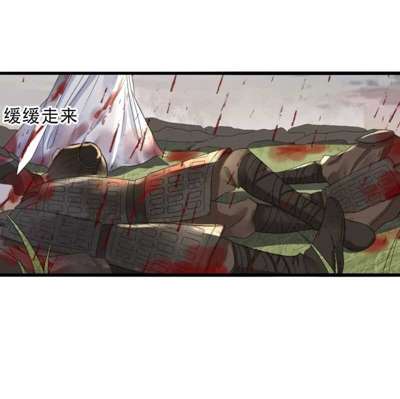 第169话 中毒！21
