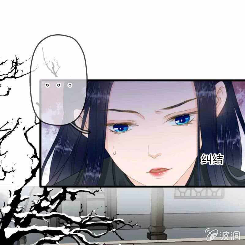 第178话 我要杀了他！12