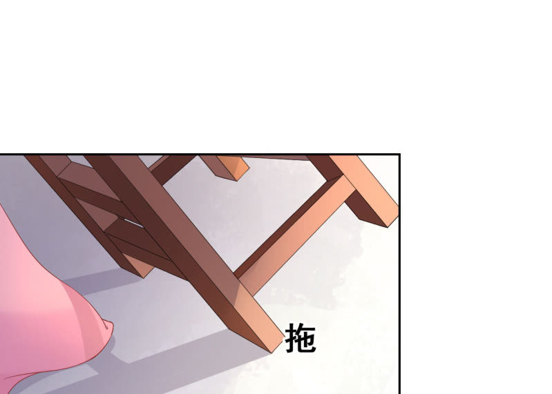 第31话43