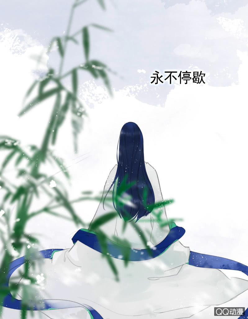 预告17