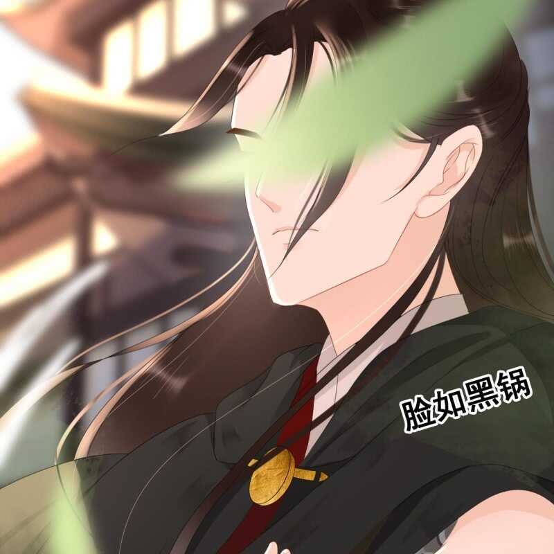 第54话45