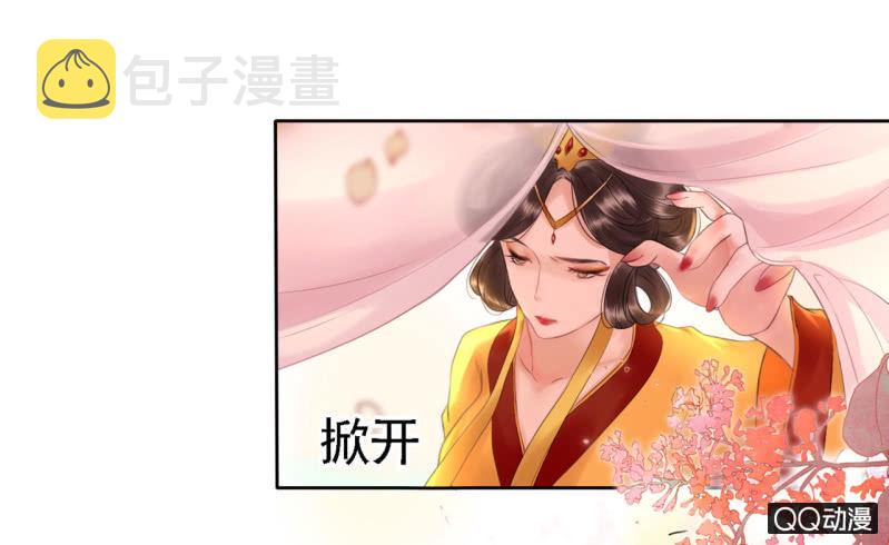 第18话34