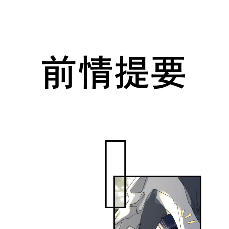 第103话1
