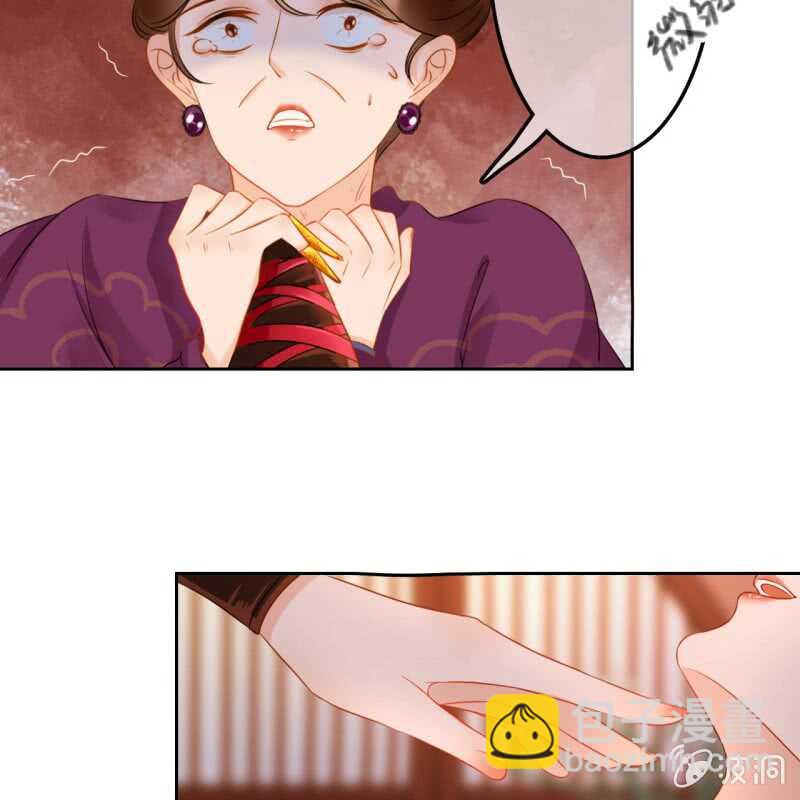 第46话31