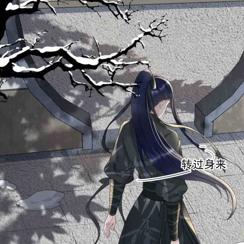 第178话 我要杀了他！13