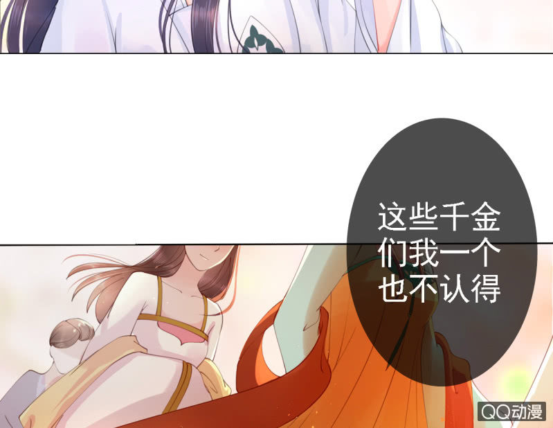 第14话15