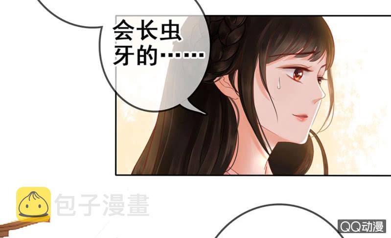 第20话25