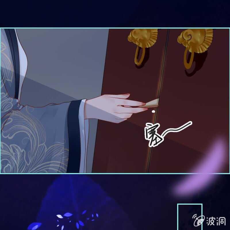 第49话16