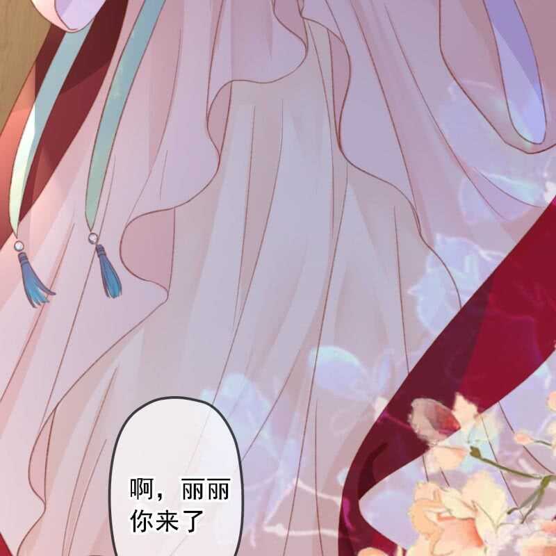 第183话 新后登场18