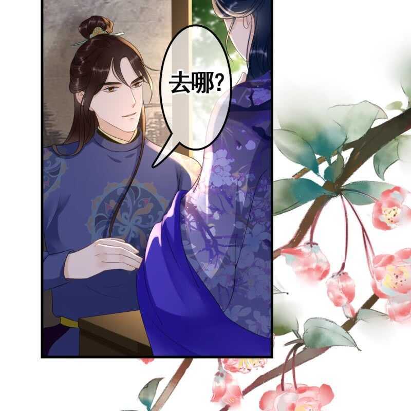 第74话18
