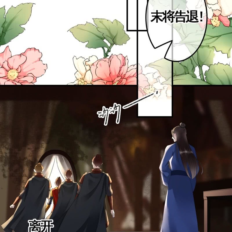 第95话37