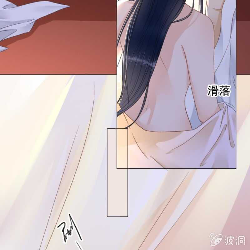 第142话 事后16