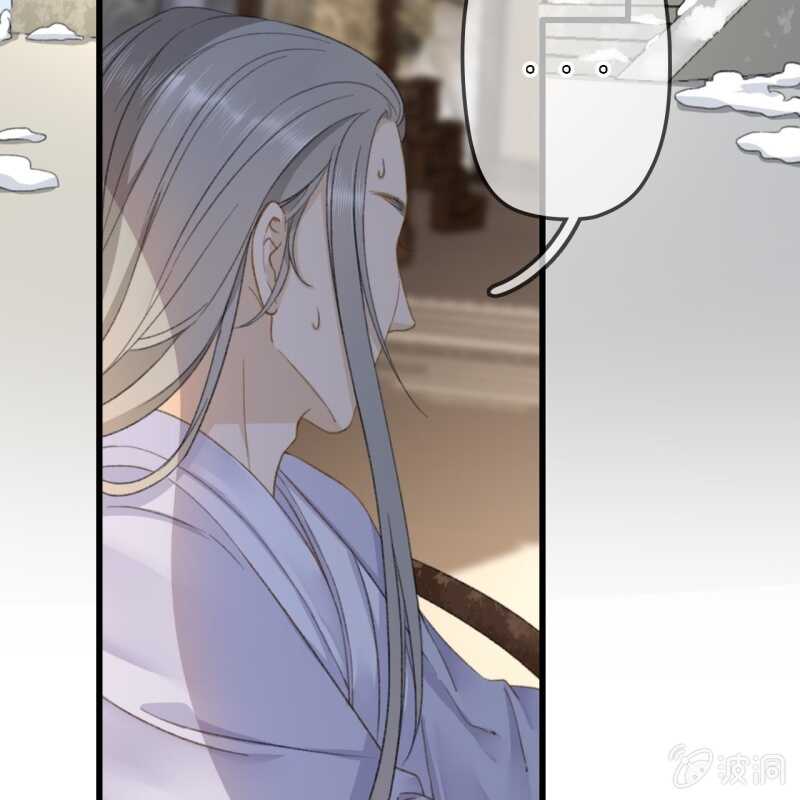 第181话 我不想再放手4