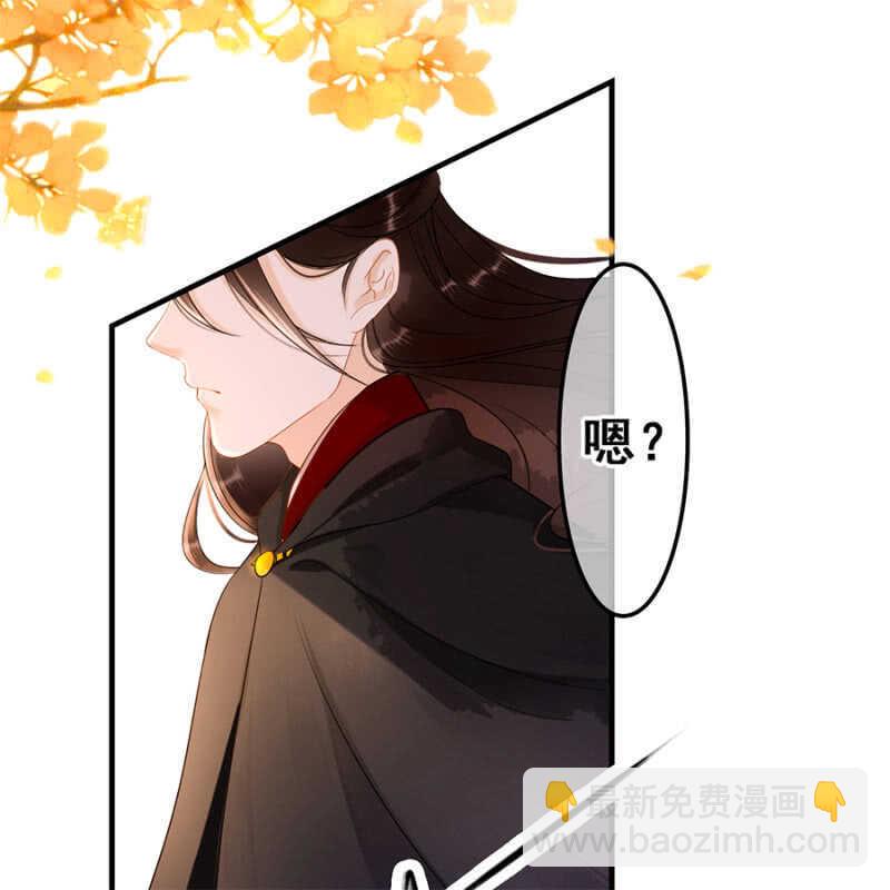第55话30