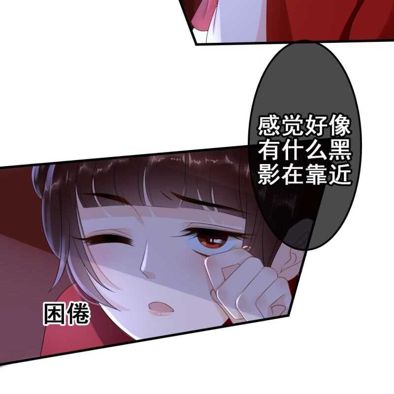 第61话21