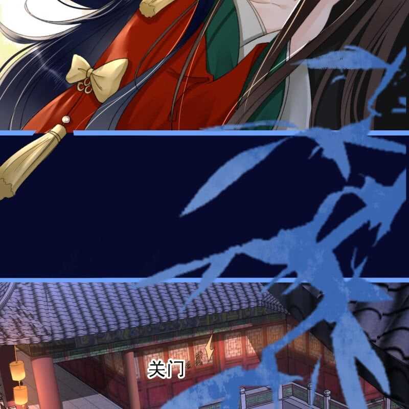 第189话 滴滴(1)31